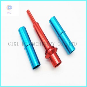 Μικρή Ποσότητα CNC επεξεργασμένο ανοδιωμένο αλουμίνιο, CNC κατεργασμένο τμήμα αλουμινίου