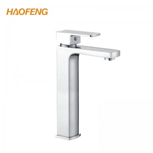 Μπάνιο Μπάνιου Μπάνιου-6101