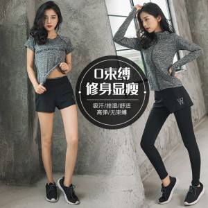 FDMF007- Γυναικεία αθλητικά κοστούμια 5τ.μ. Γιόγκα που τρέχουν αθλητικές αθλητικές φόρμες