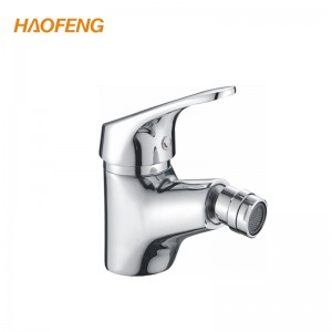 μπετονιέρα μπανιέρα-6912