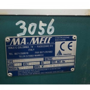 δέρμα που χρησιμοποιείται παπούτσι μοναδική μηχανή