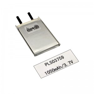 3.7V μπαταρία λιθίου πολυμερούς πολυμερούς 1050mAh λιθίου