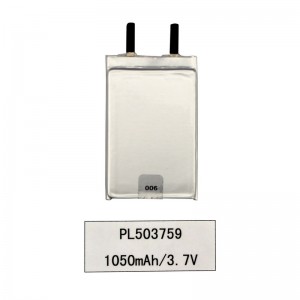 3.7V μπαταρία λιθίου πολυμερούς πολυμερούς 1050mAh λιθίου