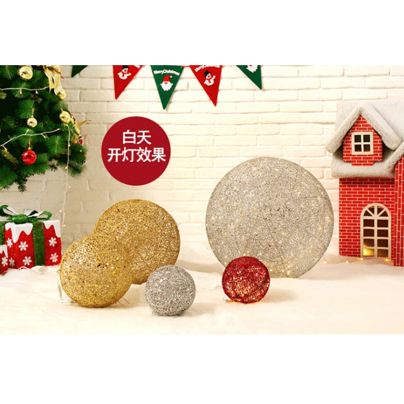 Χριστουγεννιάτικη διακόσμηση