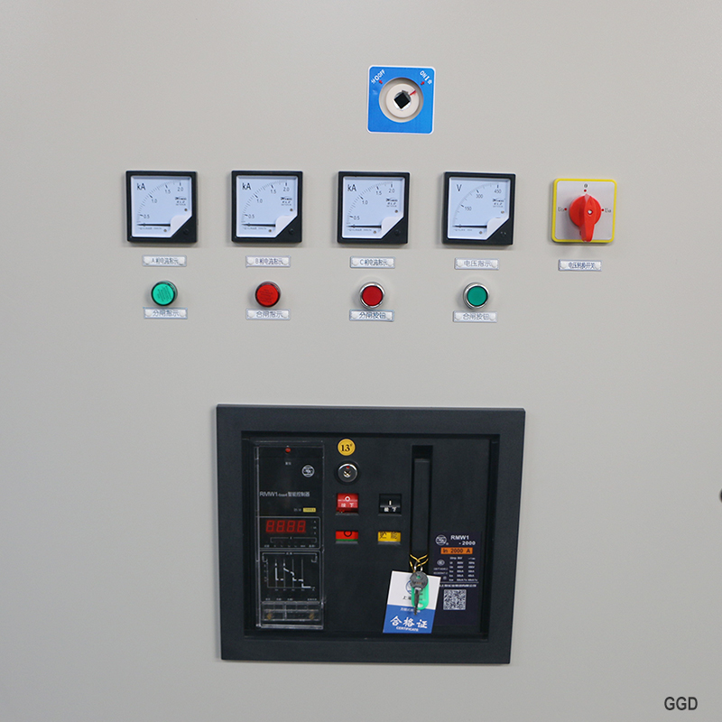 GGD AC χαμηλής τάσης καταψύκτη διανομής καλύτερο προμηθευτή