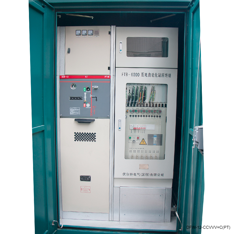 11kv - 36kv αέριο με μόνωση μεσαίας τάσης διακόπτη με εξωτερική στέγαση