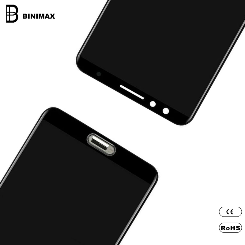 Η οθόνη LCD κινητής τηλεφωνίας Binimax αντικαθιστά την οθόνη HW nova 2s