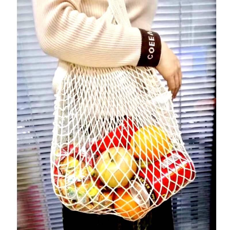 Οικολογική σακούλα από βαμβάκι