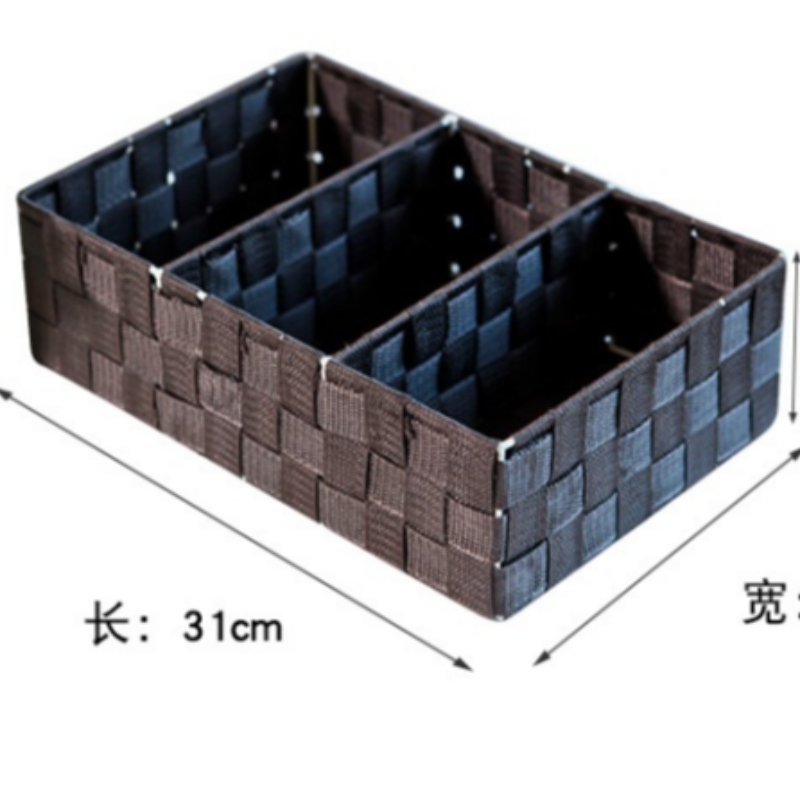 Καλάθι Ύφασμα