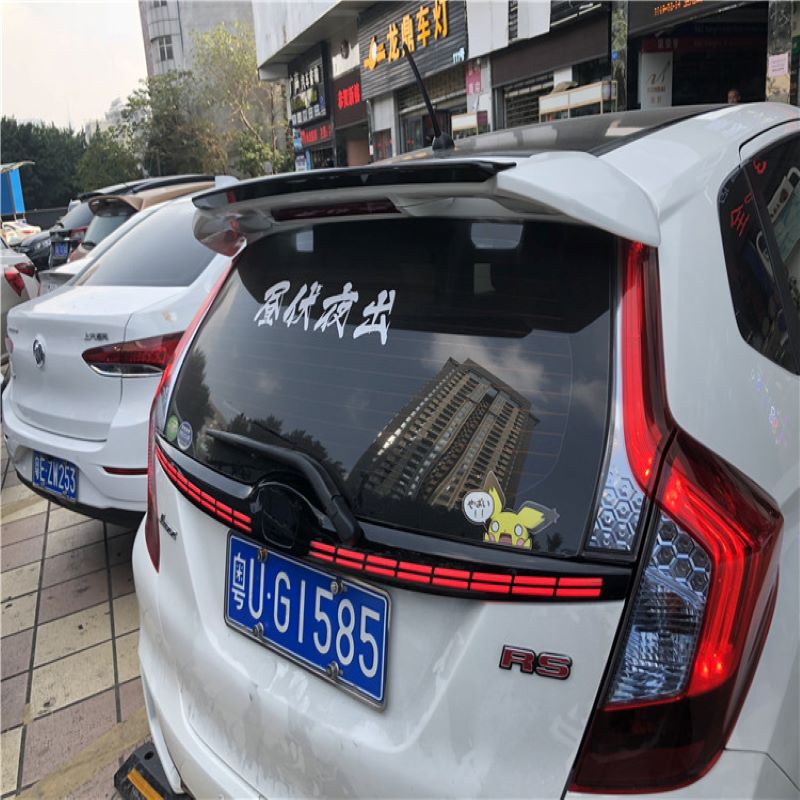 Φρέσκος λαμπτήρας για Honda Fit/Jazz 2014~2018,εξάτμιση Honda Fit/Jazz 2014~2018