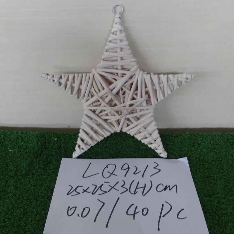 Αποκωδικοποίηση αστέρων