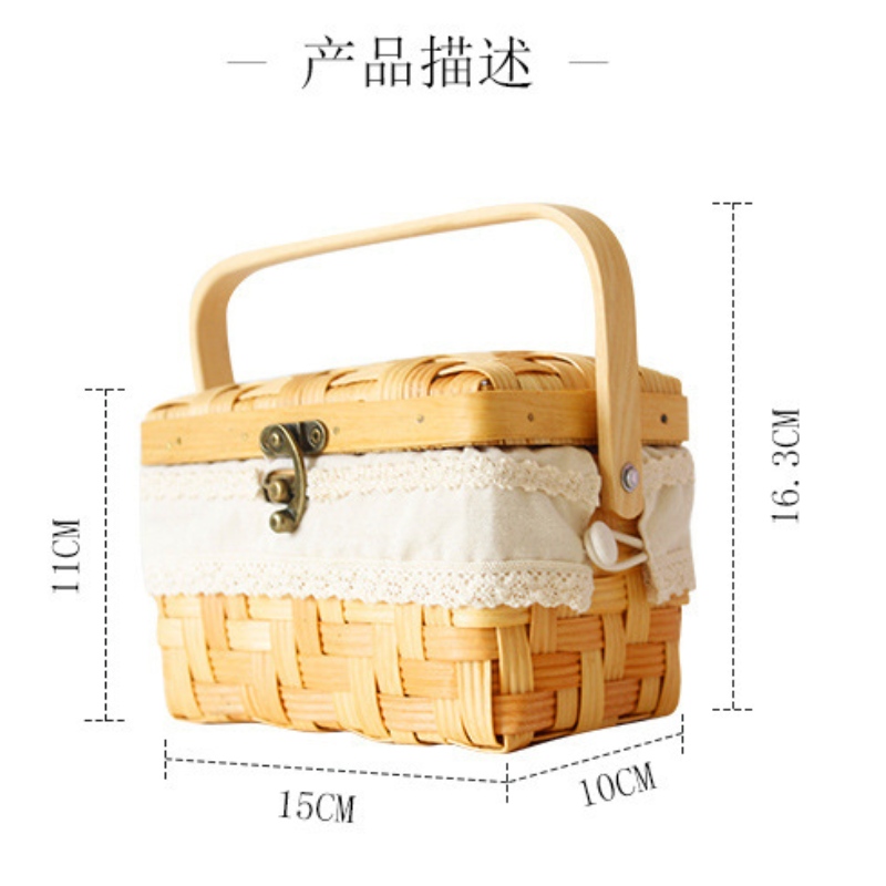 Ξύλινο υφασμένο καλάθι με καπάκι