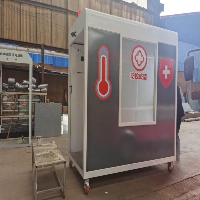 Υψηλή αποτελεσματική προστασία σώματος Εύκολο χειρισμό της θερμοκρασίας Μέτρηση και το διάδρομο απολύμανσης