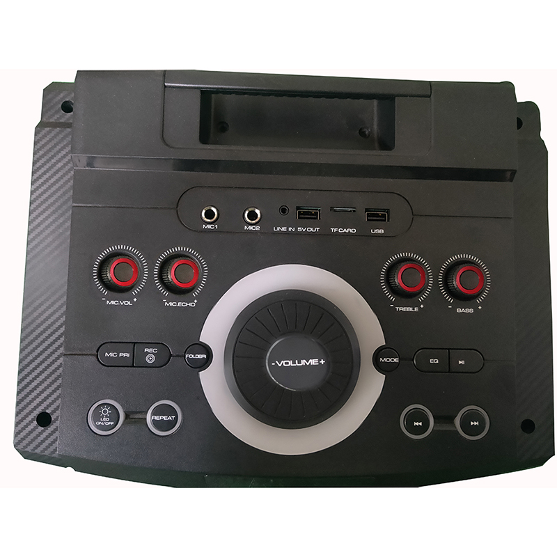 Trollry Speaker Y-L105H