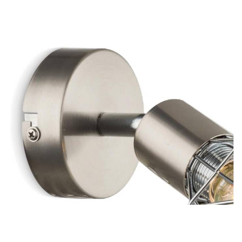 Spot light-1 με μεταλλική σκιασμένη σκιά