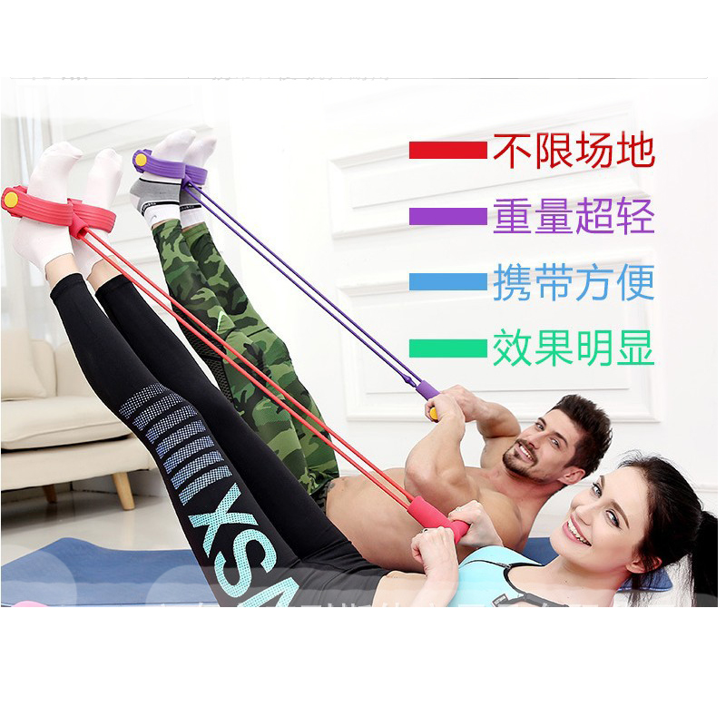 Εργοστάσιο για την αναβάθμιση της έκδοσης του τετρασωλήνα πεντάλ τεντωτήρα λατέξ