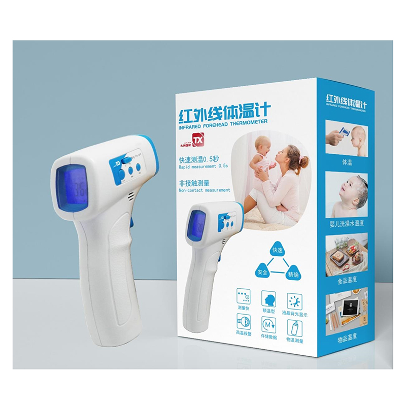 Θερμόμετρο υπερύθρων χωρίς επαφή