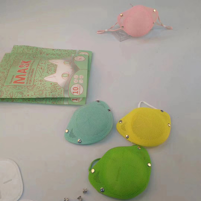 Αντικαταστάσιμη μάσκα προσώπου για παιδιά KN95 - συνταγή μάσκας προσώπου φιλική για παιδιά