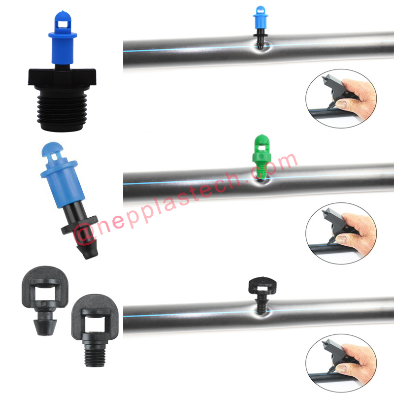 μίνι inline ψεκαστήρες ομίχλης για οπωρώνα οπωροφόρα δέντρα διαθλαστικά foggers