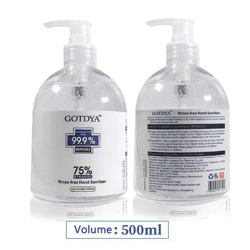 Απολυμαντικό Χεριών χωρίς ξέβγαλμα