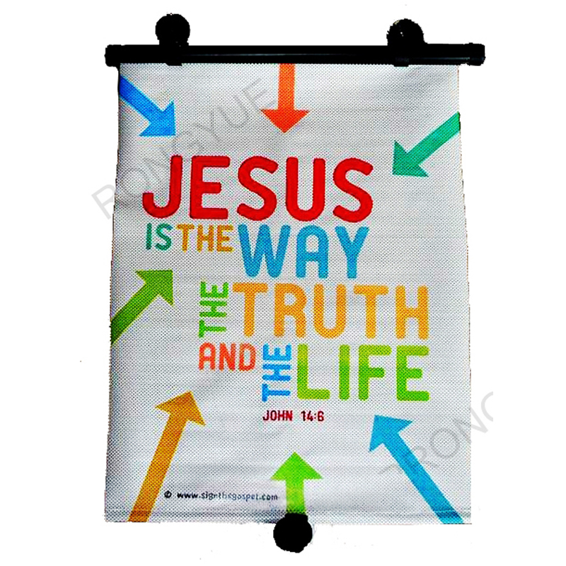 κυλινδρική σκιά