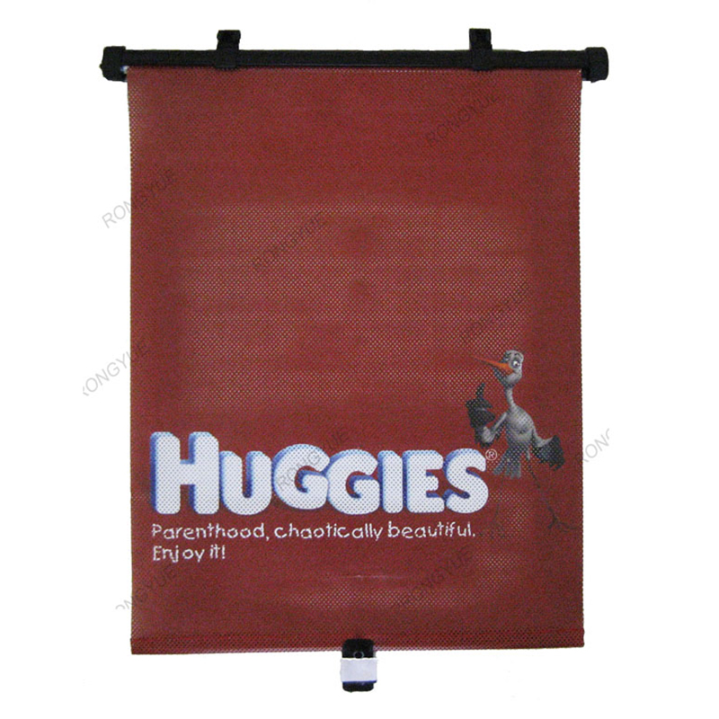 κυλινδρική σκιά