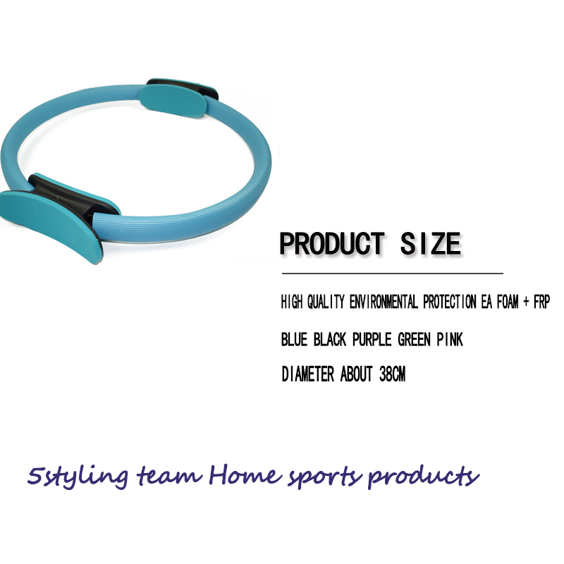 Προϊόντα γιόγκα για τη διαμόρφωση και την κατασκευή στήθους, τεχνητό αδυνάτισμα ποδιών οικιακής χρήσης Γιόγκα κύκλος κύκλος EVA Yog...