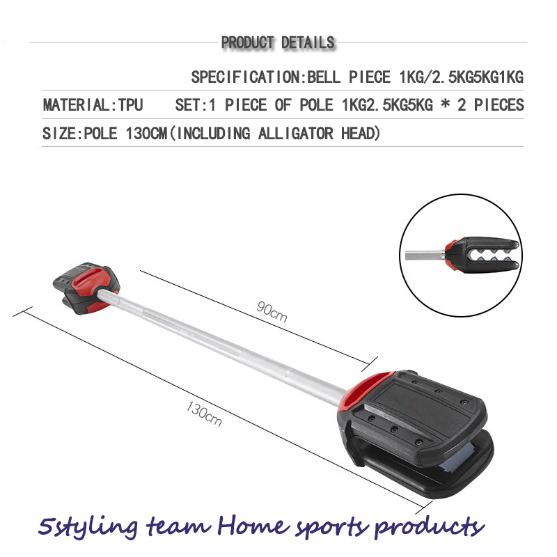 Κροκόδειλος στόμα barbell κοστούμι οικιακές καταδύσεις οκλαδόν ανδρών και γυναικών γενική ανύψωση βάρους TPU barbell φέτα