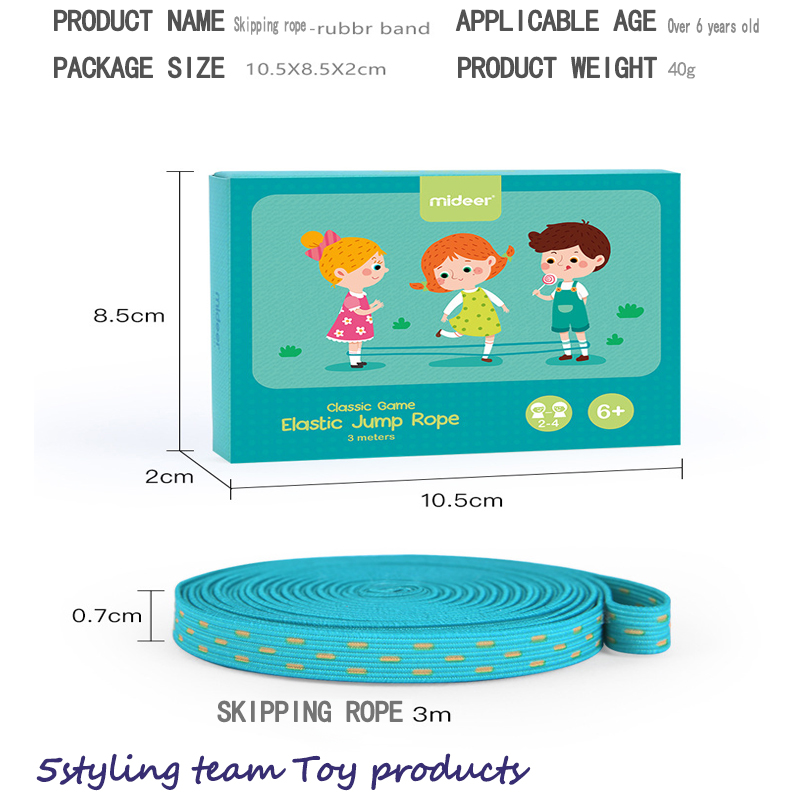 Mideer Milu παιδικό παιχνίδι καουτσούκ εξωτερική μπάρα μαθητών δημοτικού σχολείου καουτσούκ γυναικείο σχοινί παρακάμπτοντας ελαστι...