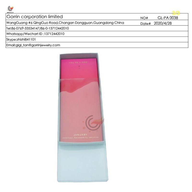 Gl-pa0038 Συσκευασία Keychain