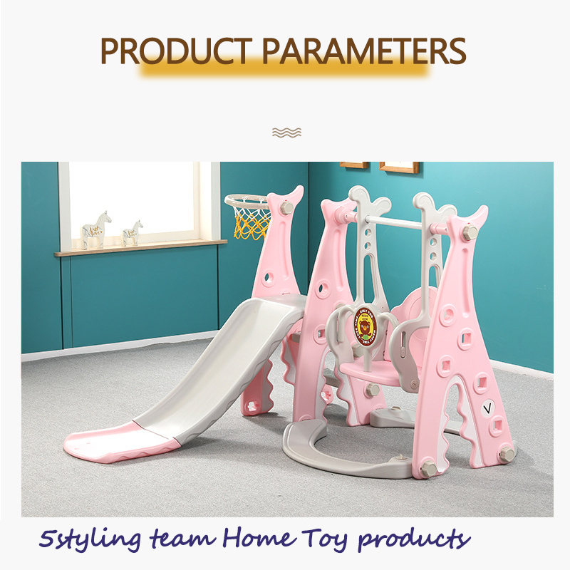 Παιδικός συνδυασμός τσουλήθρων και ταλάντευσης εσωτερικού μικρού λούνα παρκ πάχους τριών σε ένα παιδικό νηπιαγωγείο