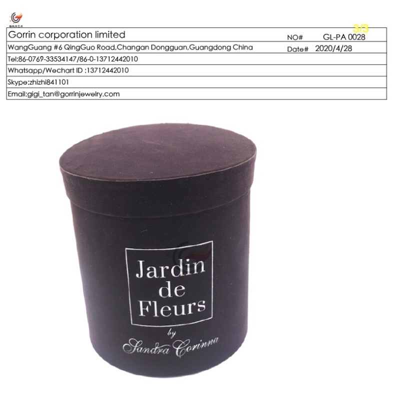 Γκο-PA0028 θάλαμος βαρελιών