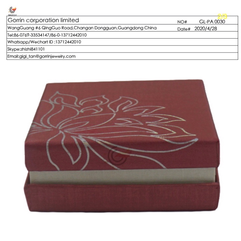 GL-PA0030 Συσκευασία δώρου