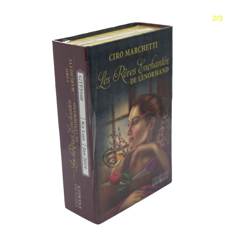 GL-PA0012 κουτιά δώρων αρώματος