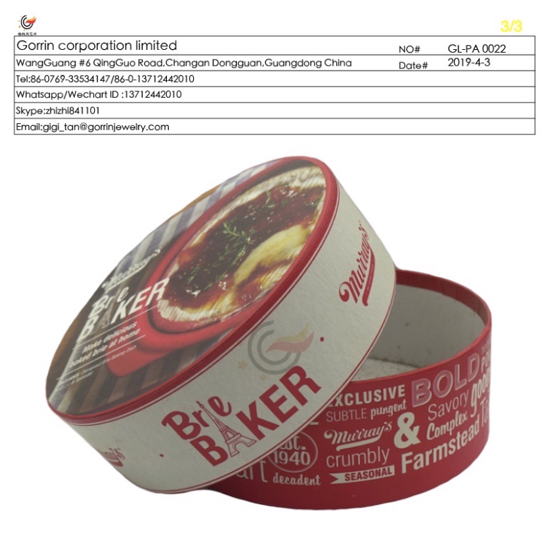 GL-PA0022 Βαρέλι κουτί