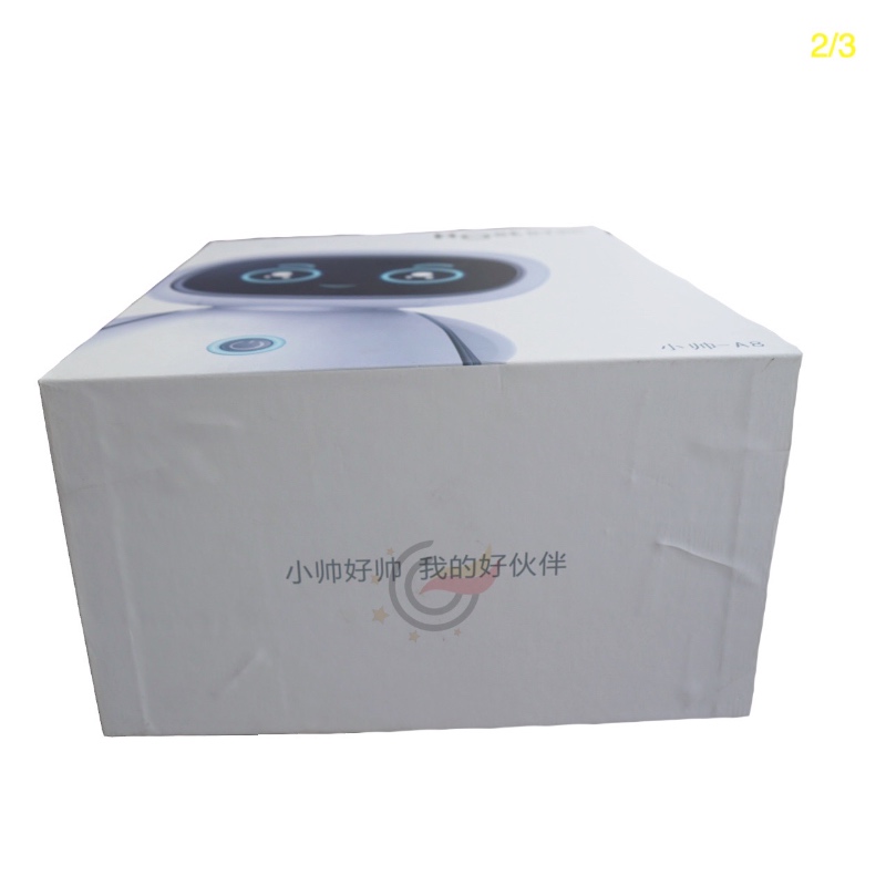 GL-Ηλεκτρονική συσκευασία