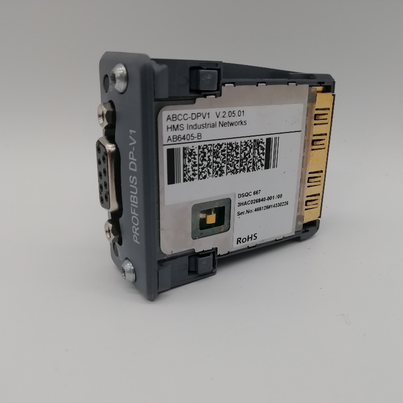 Βιομηχανικό ρομπότ