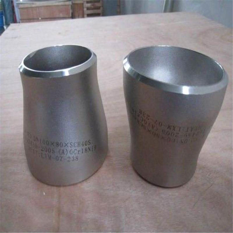 Ομόκεντρος μειωτής