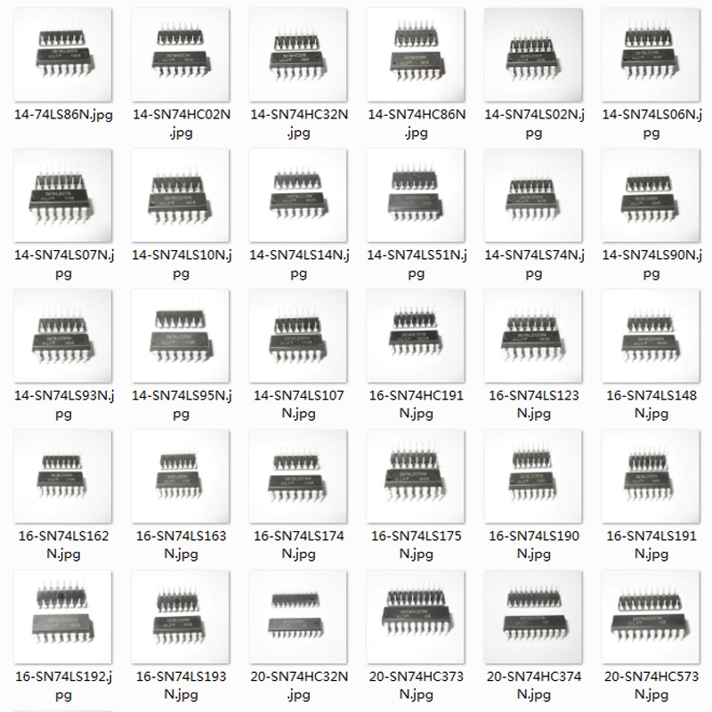 Το ολοκληρωμένο κύκλωμα