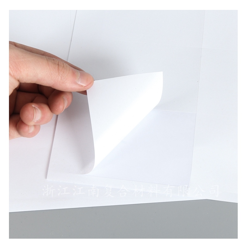 Αυτοκόλλητο με λευκή ετικέτα A4