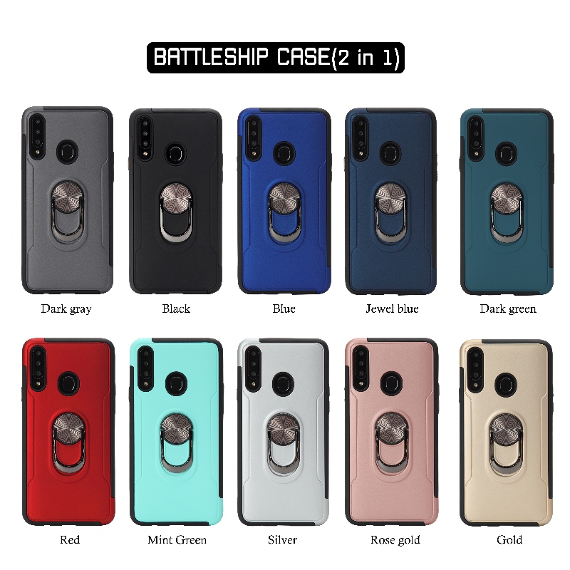 Υπόθεση μάχης