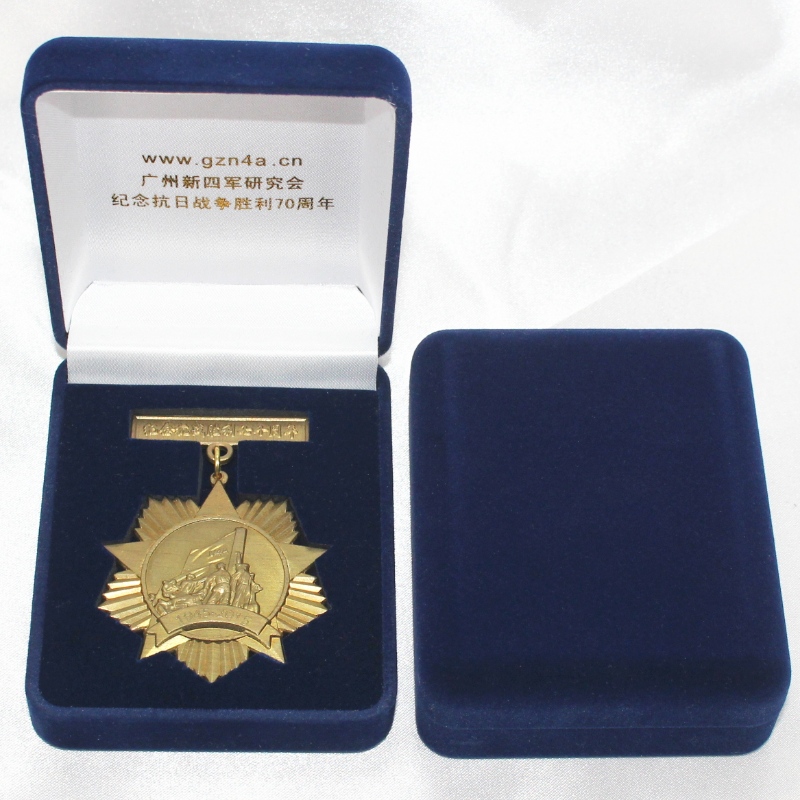 Αντικείμενο D-26 στρογγυλό σχήμα Velvet Box για νόμισμα, κολιέ και σήμα, mm.75*95*32mm, βάρη περίπου 65g