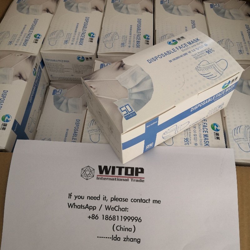 Ιατρική μάσκα μίας χρήσης