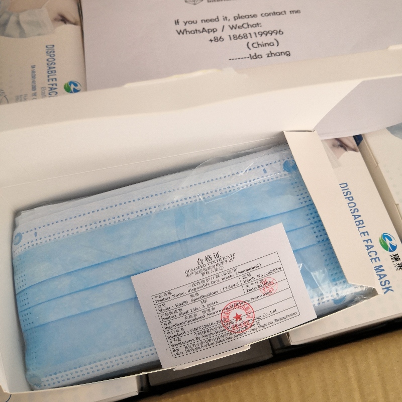 Ιατρική μάσκα μίας χρήσης