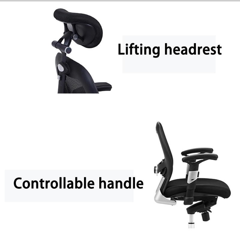 καρέκλα υπολογιστή