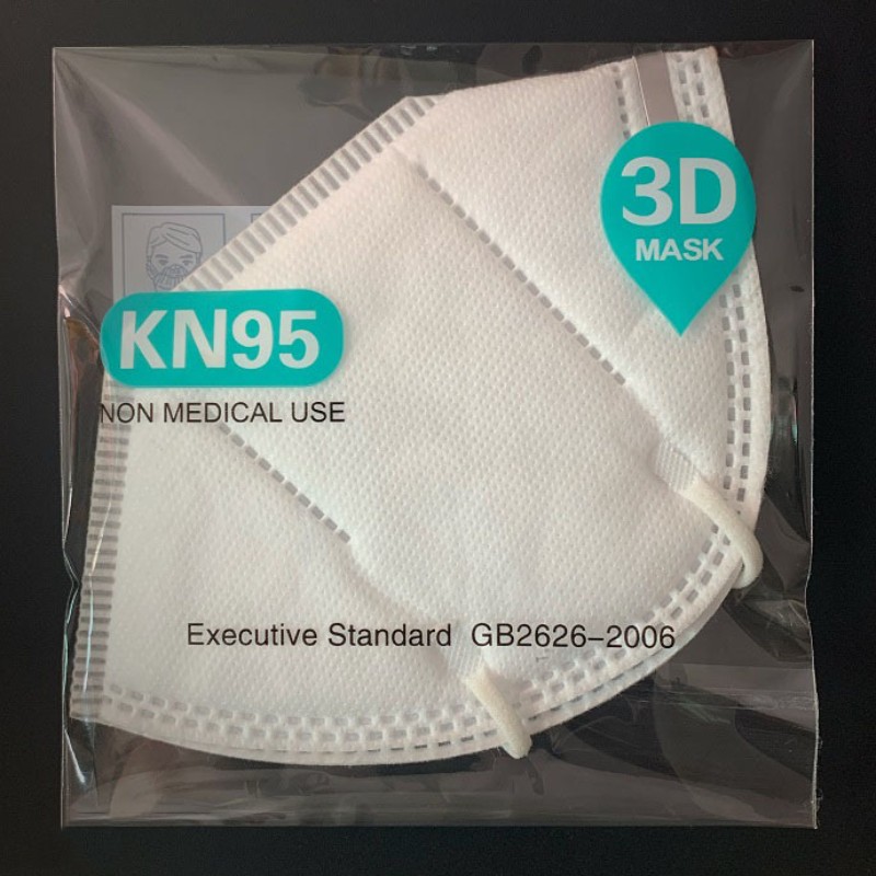 Opp / PE / σύνθετο κατεψυγμένο σακουλάκι, πλαστική σακούλα με μάσκα, μπορεί να εκτυπωθεί και να προσαρμοστεί