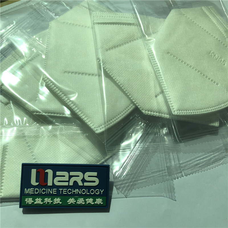2020 Nonwoven KN95 Προστατευτική μη ιατρική πτυσσόμενη μάσκα προσώπου 5 φύλλων για προσωπική χρήση
