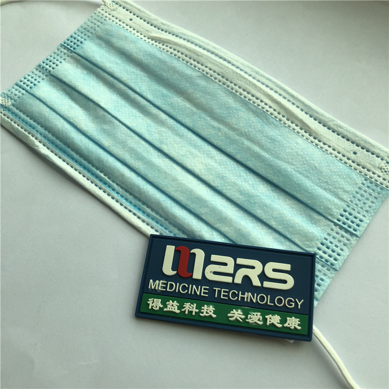 Τέλεια Μάσκα ιατρικού προσώπου για το στόμα μιας χρήσης.