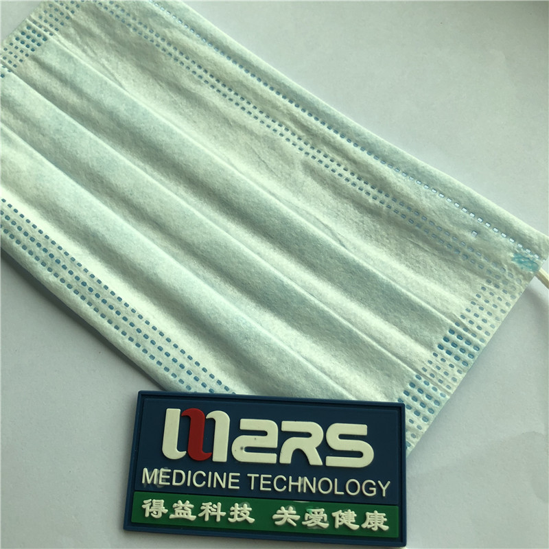 Τέλεια Μάσκα ιατρικού προσώπου για το στόμα μιας χρήσης.