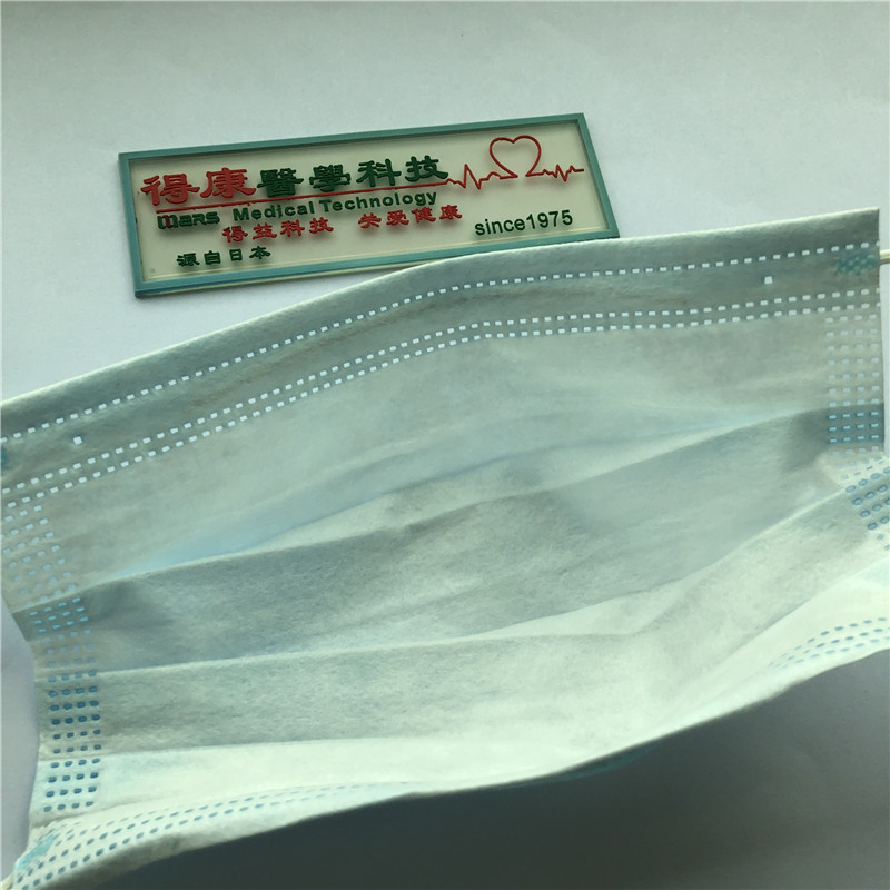 Μάσκα για το πρόσωπο μιας χρήσης. Άνετα και φιλικά προς το δέρμα.